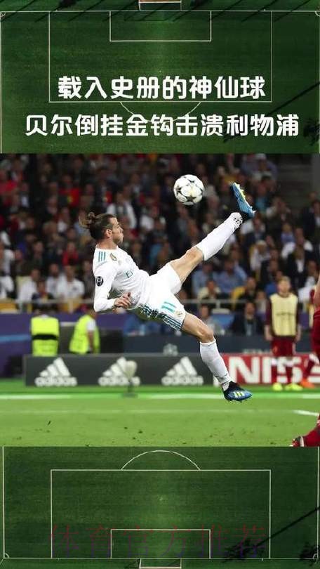 知情人士：贝尔与齐祖的关系降到最低点