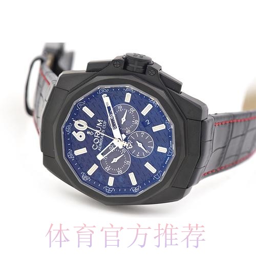 慕逊加柏下盘值博 慕逊加柏下盘值博