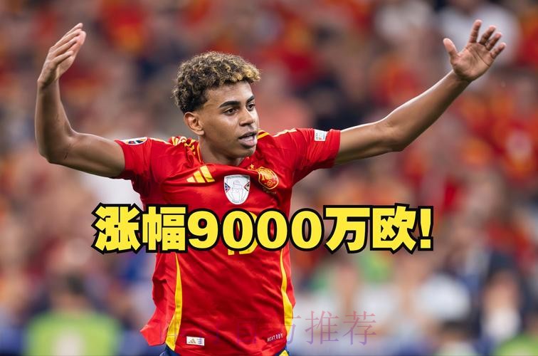 安帅不反对卖伊斯科 球员身价不会超过2千万欧 安帅不反对卖伊斯科 球员身价不会超过2千万欧