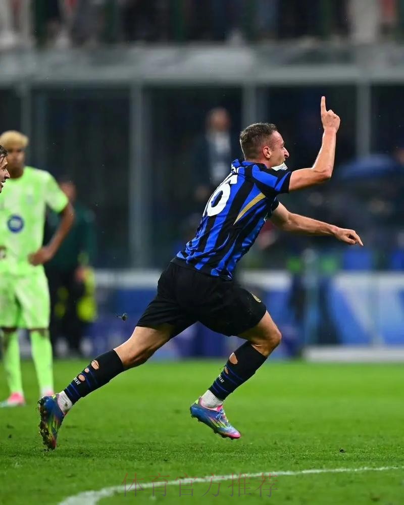 欧冠：国米心魔未除让唔起皇马