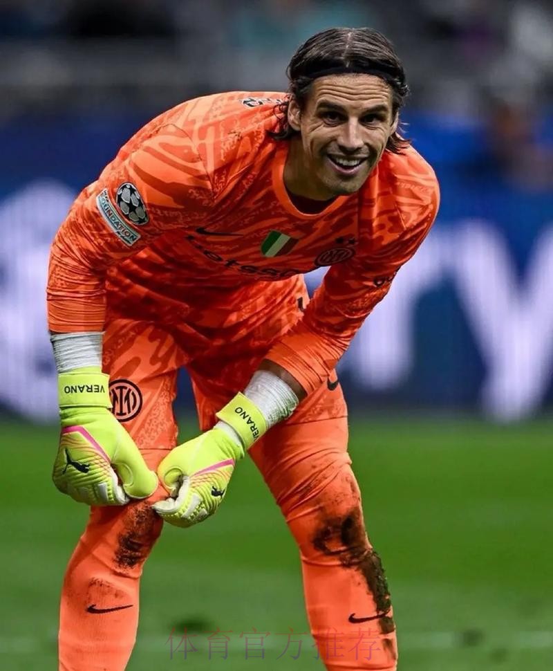 欧冠：国米心魔未除让唔起皇马