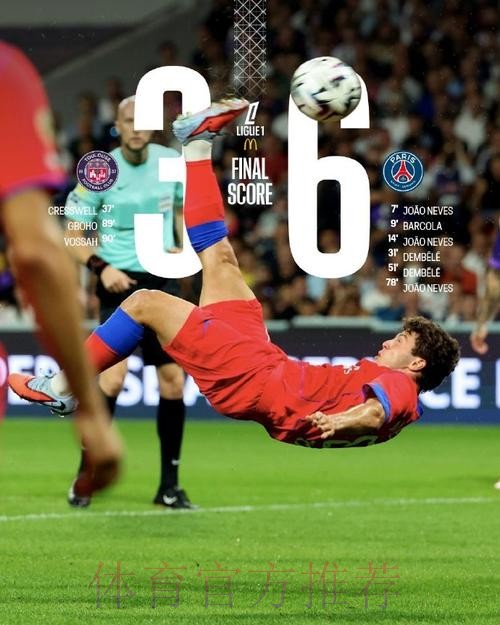 马卡:巴尔*摆脱流感困扰 对出战巴黎充满动力