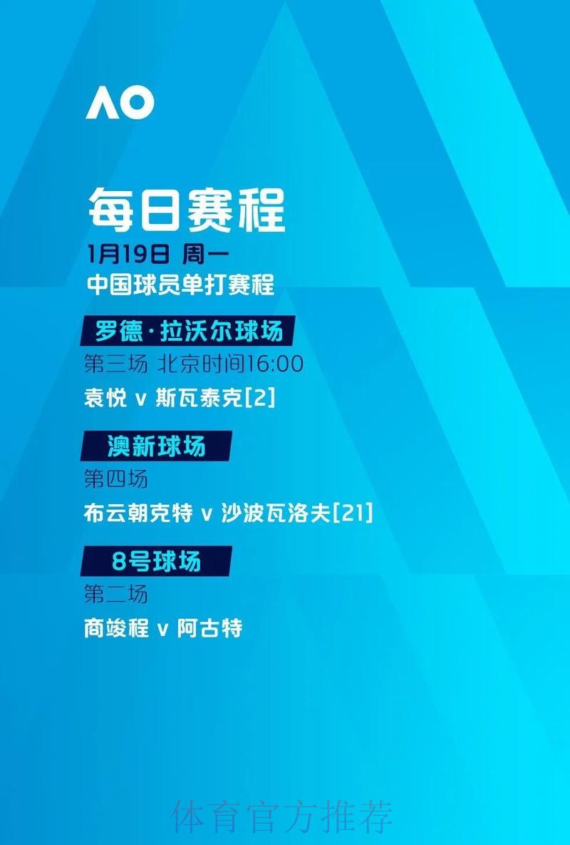 世界杯滚球最新最新网址